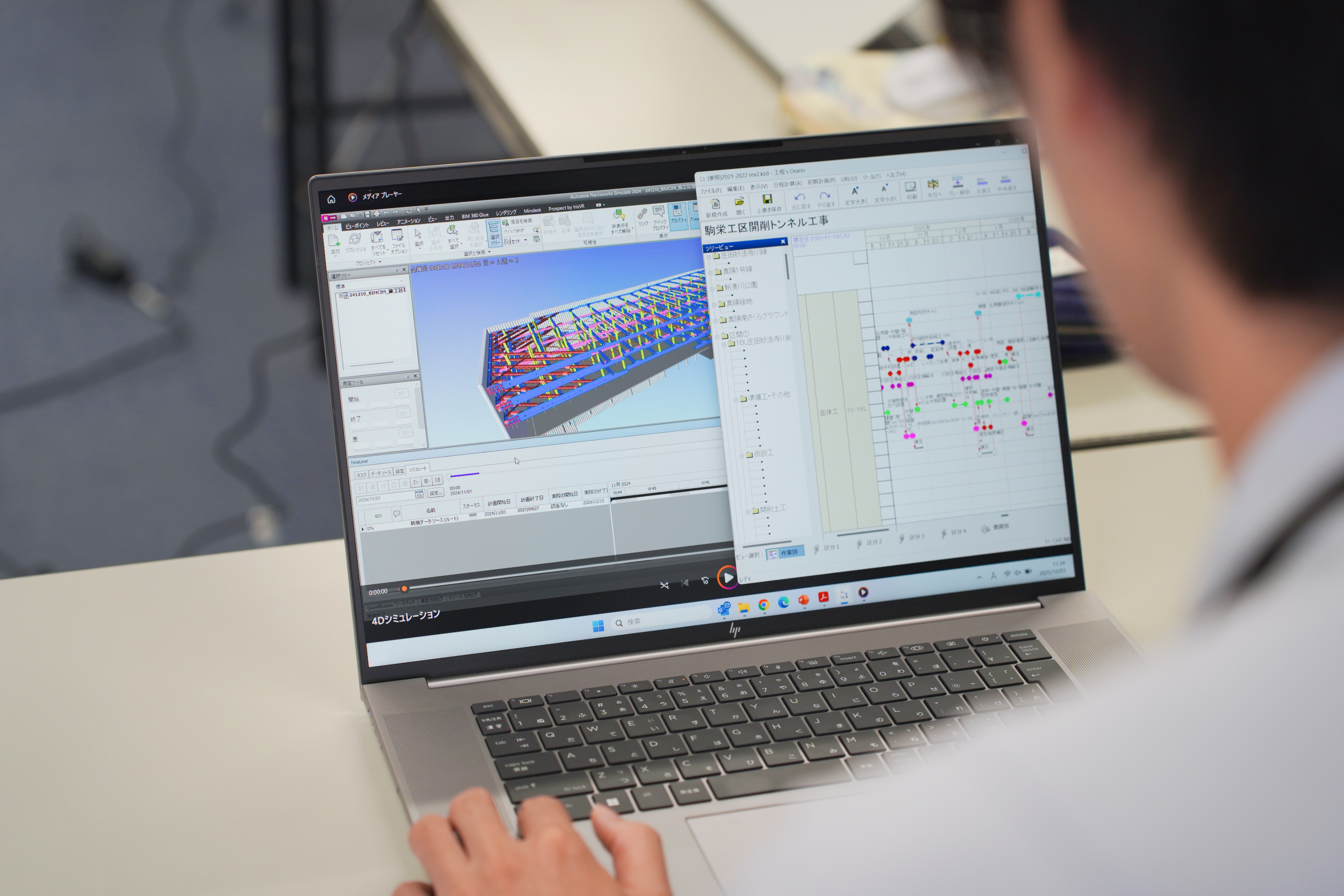 工程's Orarioと3次元モデルを連携させた4Dシミュレーションの実行画面
