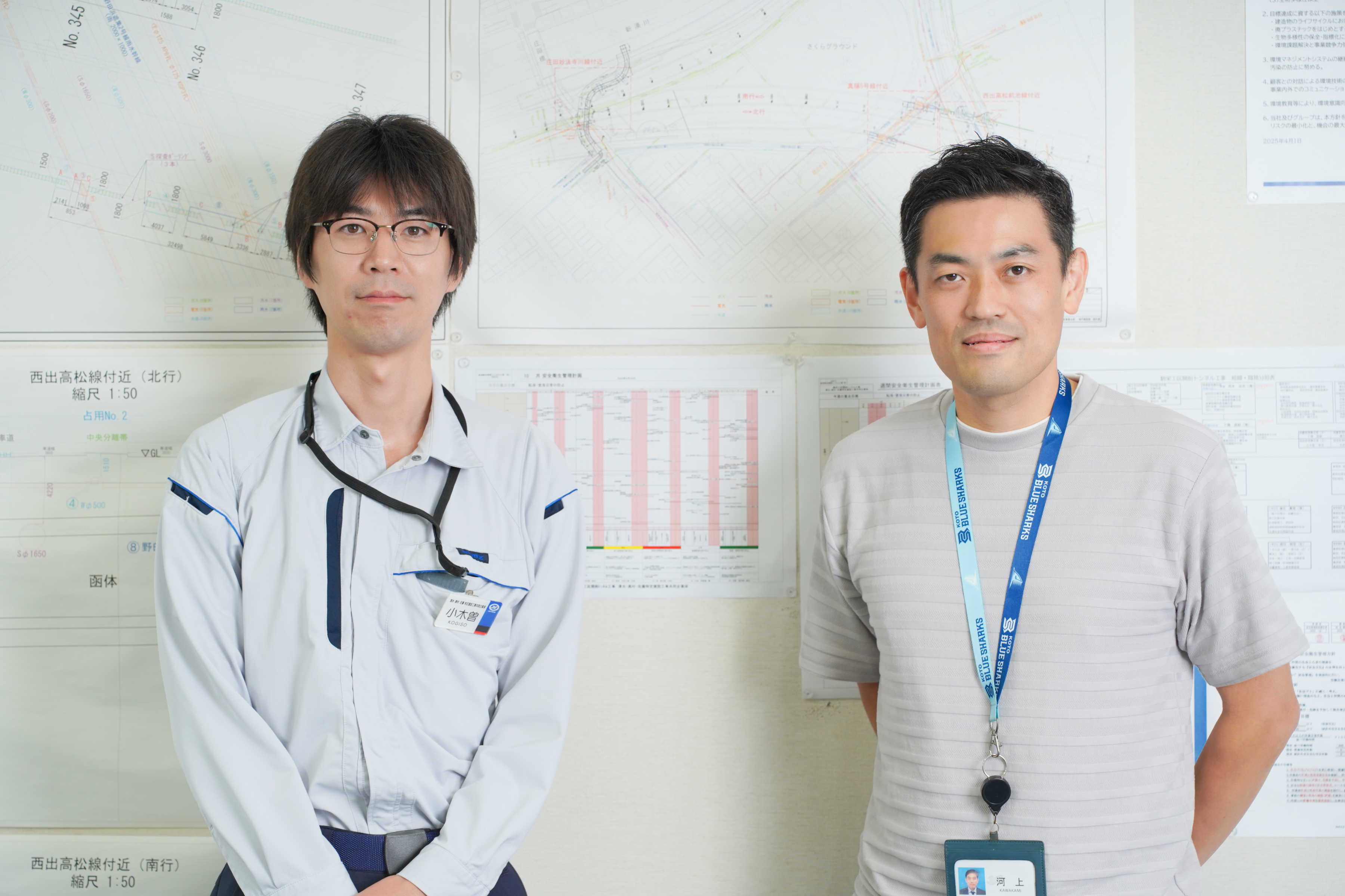 清水建設 DX戦略 対談 集合写真